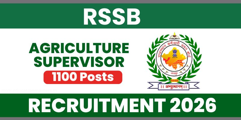 RSSB Agriculture Supervisor Recruitment 2026